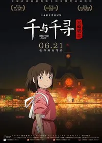 保你平安