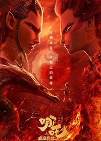 一战再战