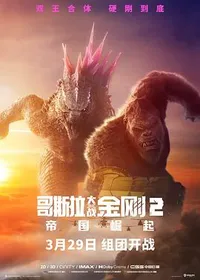 白日之下