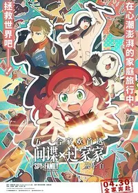 因果报应